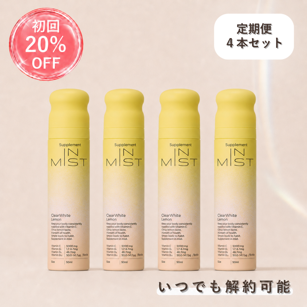 【定期便】ClearWhite Lemon