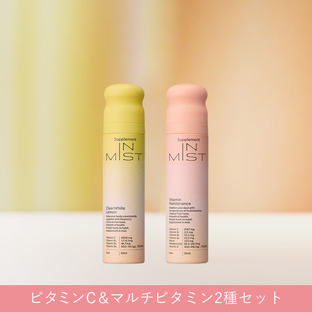 ClearWhite Lemon・Vitamin Maintenance