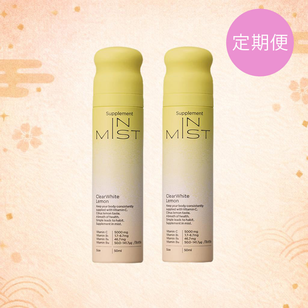 【定期便】ClearWhite Lemon 2本セット・「通販の虎」出演記念特別コース