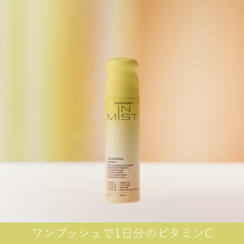 ClearWhite Lemon