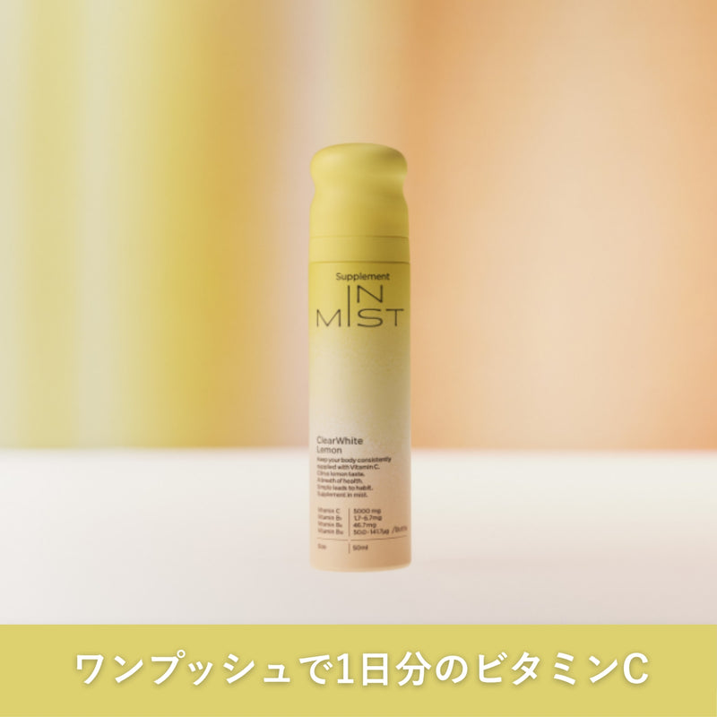 ClearWhite Lemon