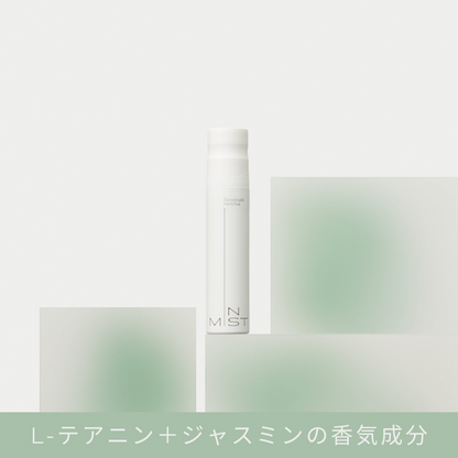 【ギフト用】IN MIST  Goodnight HerbTea