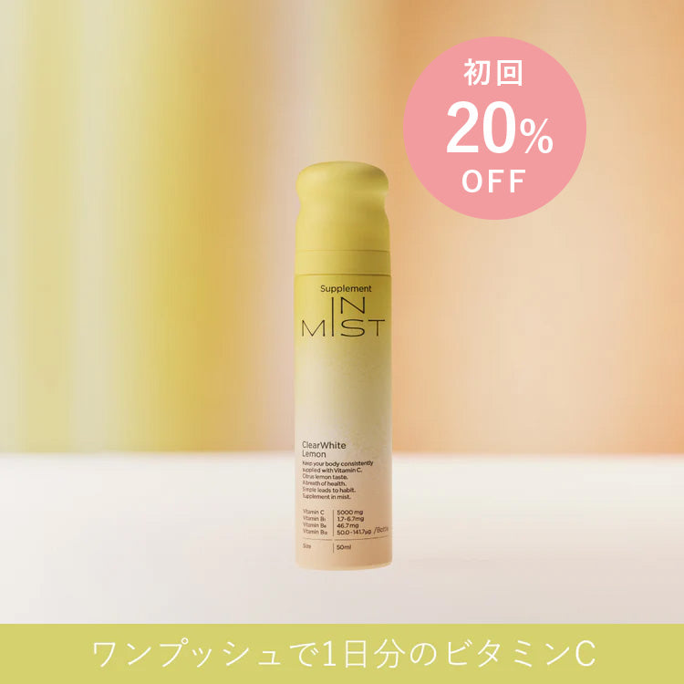 【定期便】ClearWhite Lemon 4本セット