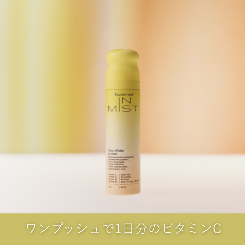 ClearWhite Lemon