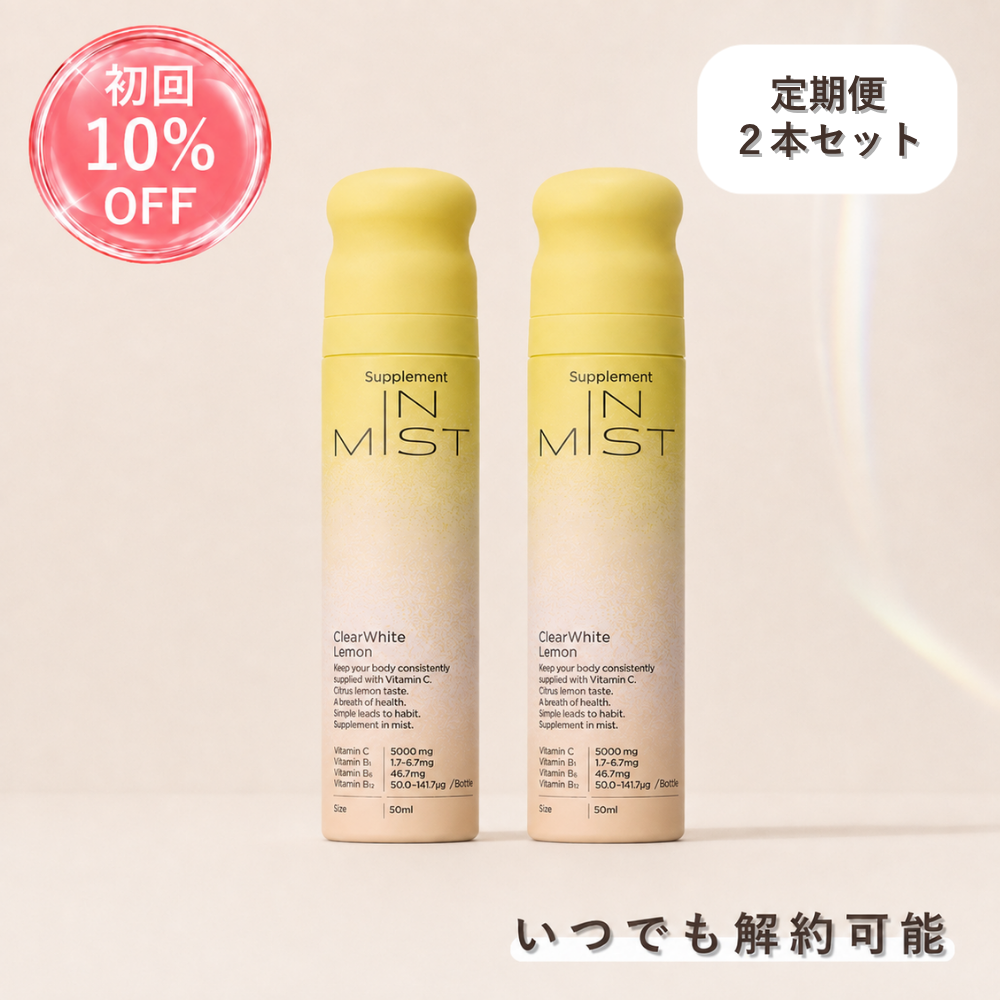 【定期便】ClearWhite Lemon