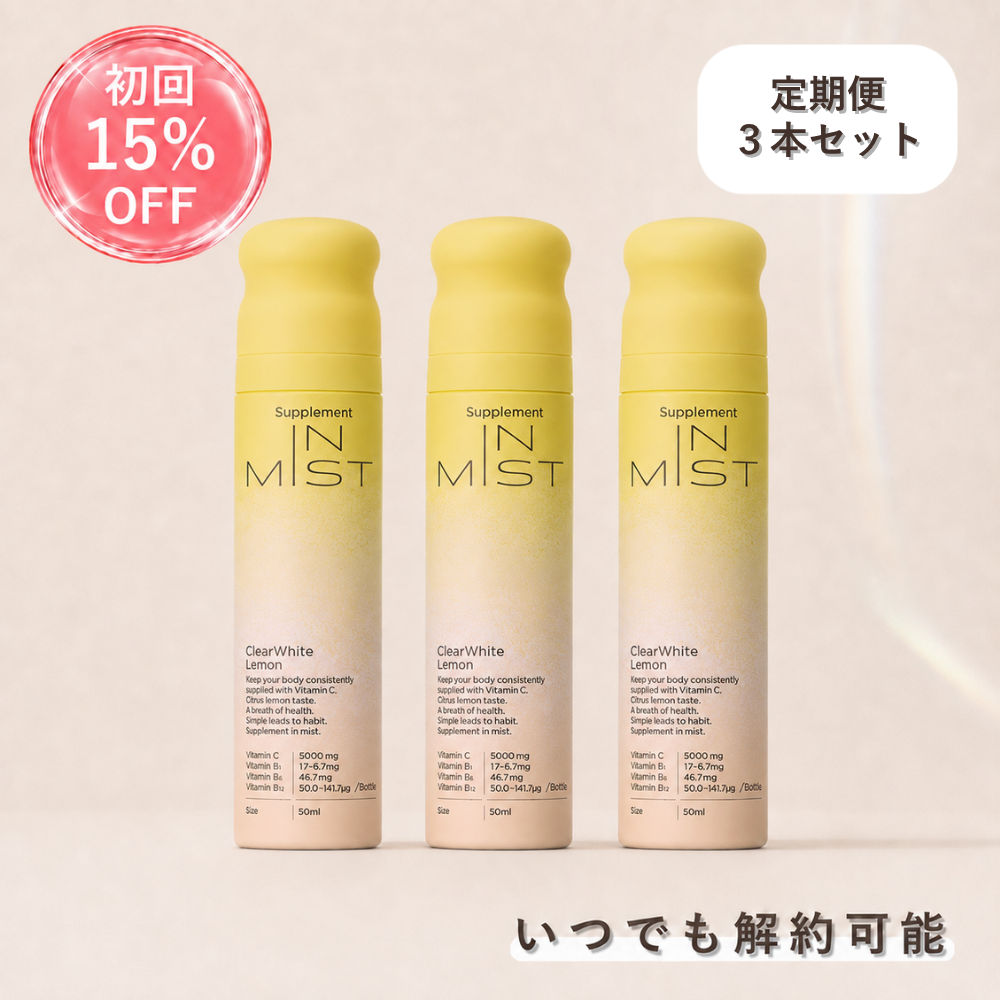 【定期便】ClearWhite Lemon