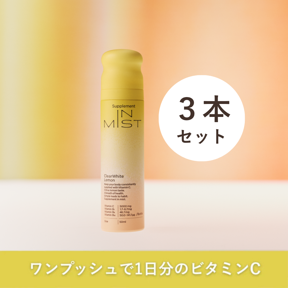 ClearWhite Lemon