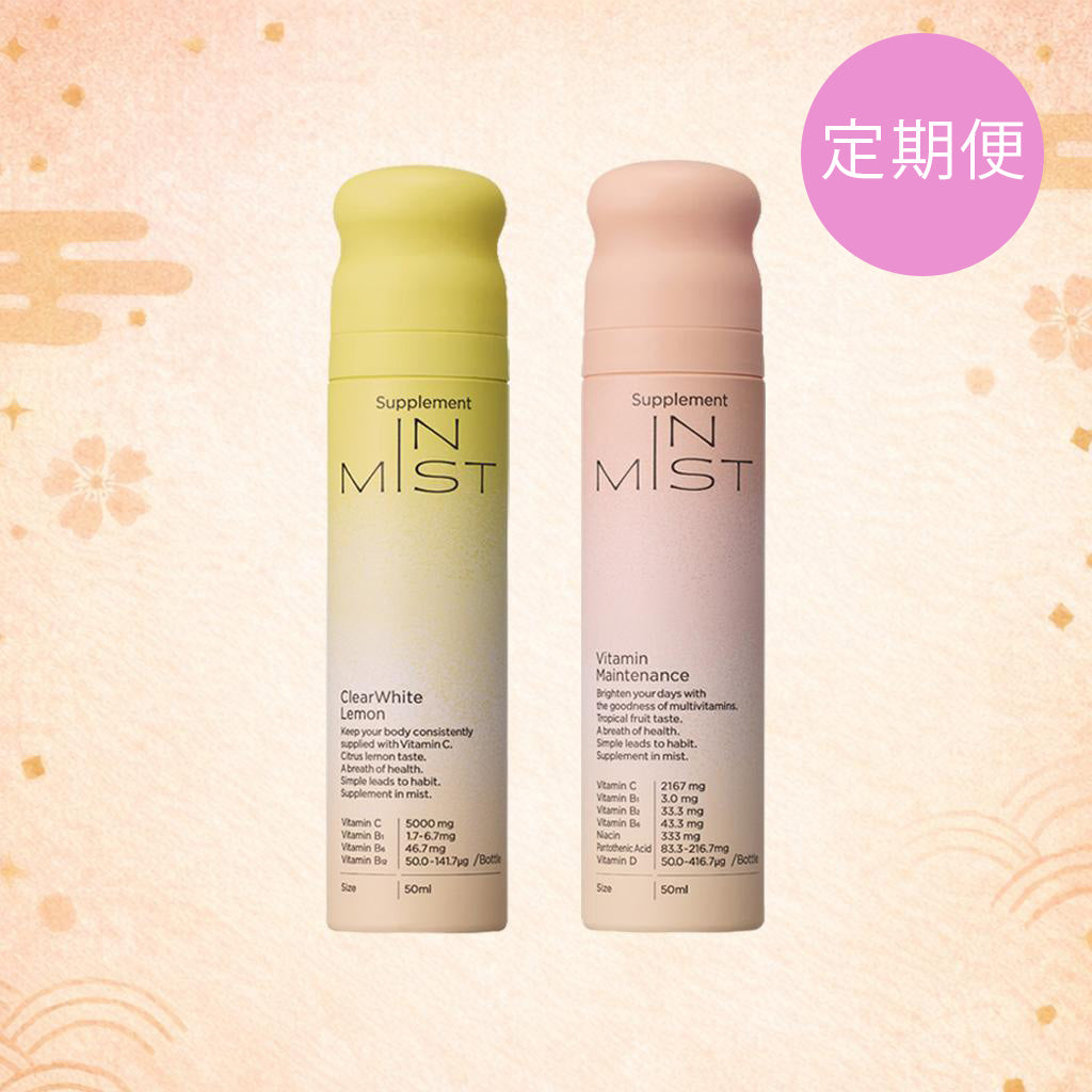 【定期便】ClearWhite Lemon・Vitamin Maintenance 2本セット・「通販の虎」出演記念特別コース