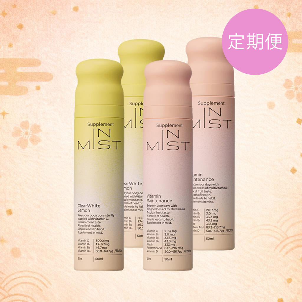 【定期便】ClearWhite Lemon・Vitamin Maintenance 4本セット・「通販の虎」出演記念特別コース