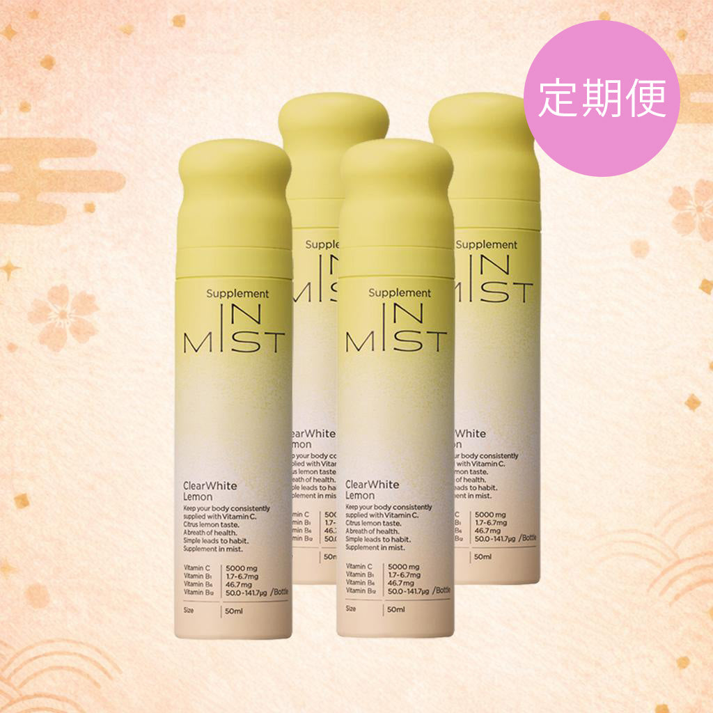 【定期便】ClearWhite Lemon 4本セット・「通販の虎」出演記念特別コース