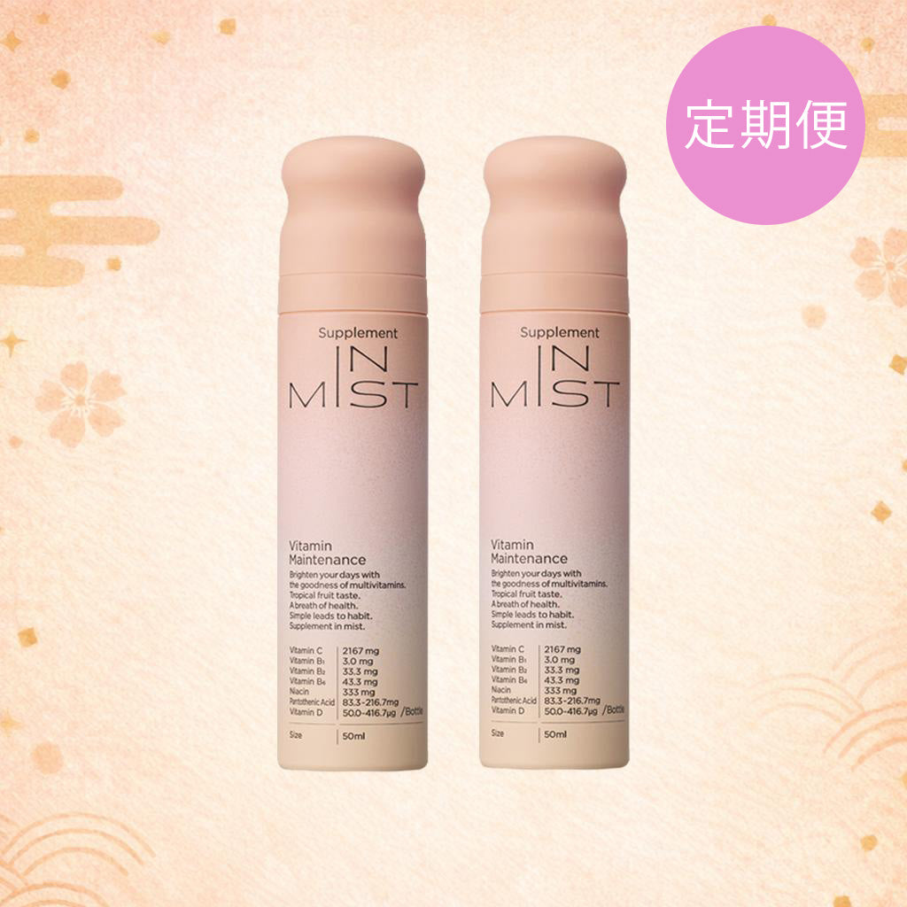 【定期便】Vitamin Maintenance 2本セット・「通販の虎」出演記念特別コース