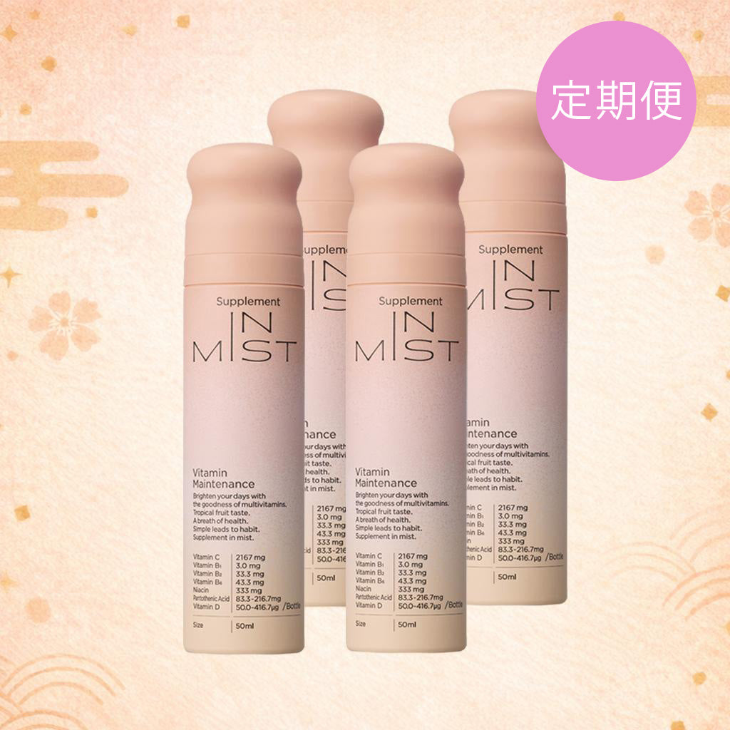 【定期便】Vitamin Maintenance 4本セット・「通販の虎」出演記念特別コース